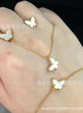 高版本小蝴蝶项链女18k玫瑰金mini锁骨链白贝母小号吊坠