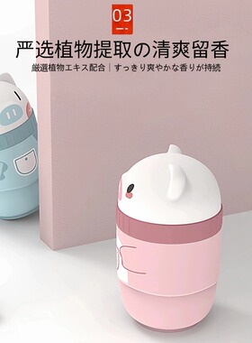 日本品质耳洞清洁器去异味防堵