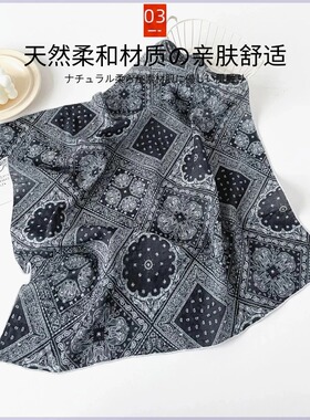 日本品质棉麻薄款小方巾百搭围巾