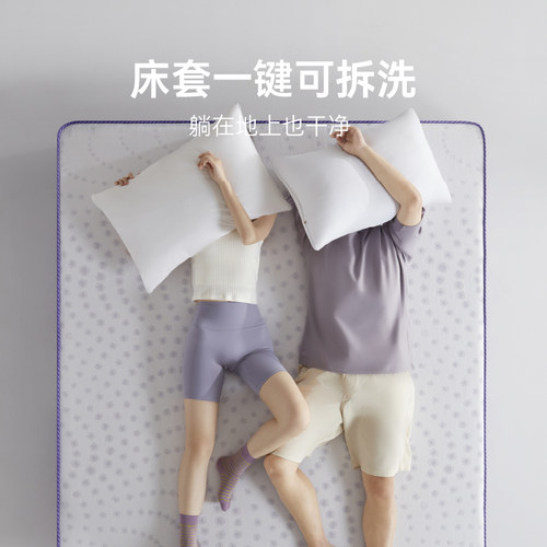 【政府补贴】菠萝斑马海浪床垫硬适中学生席梦思弹簧家庭用 - 图0