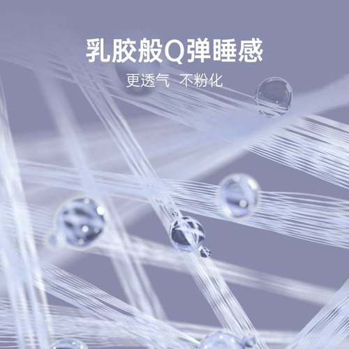 【政府补贴】菠萝斑马海浪床垫硬适中学生席梦思弹簧家庭用 - 图1