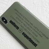 Бренд Tide подходит для iPhonex Max Fujiwara Hao Army Army Green Apple 7 Case All -Inclusive IX Protective Cover