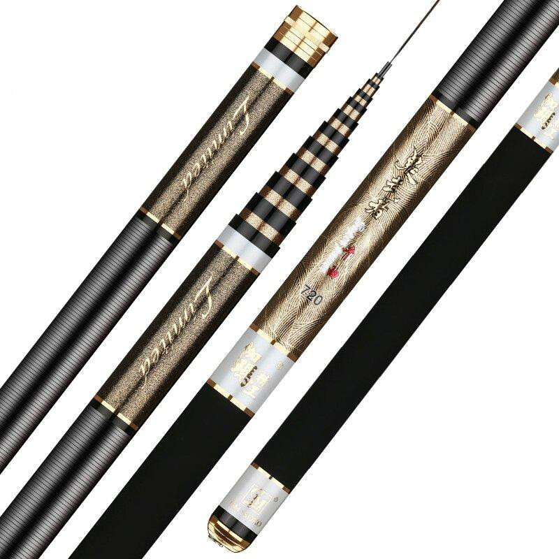 伽玛精工鬼武者千曲短节溪流竿碳素鱼竿超轻细野钓鲫鱼手竿台钓竿,淘宝优惠券,粉丝福利购,淘宝优惠卷