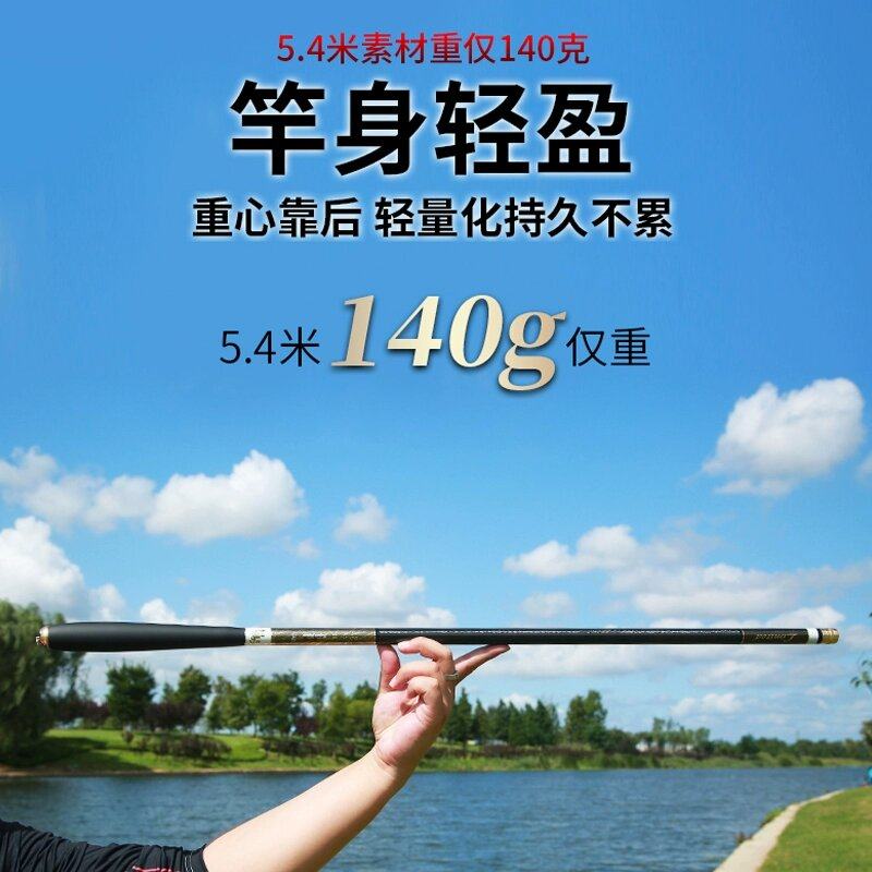 伽玛精工鬼武者千曲短节溪流竿碳素鱼竿超轻细野钓鲫鱼手竿台钓竿,淘宝优惠券,粉丝福利购,淘宝优惠卷