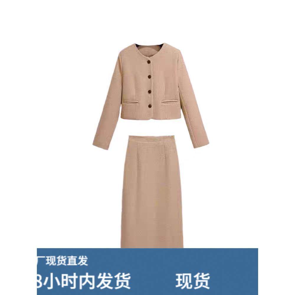 法式小香风卡其色连衣裙子女2025早秋季新款小个子穿搭一整套长裙,淘宝优惠券,粉丝福利购,淘宝优惠卷