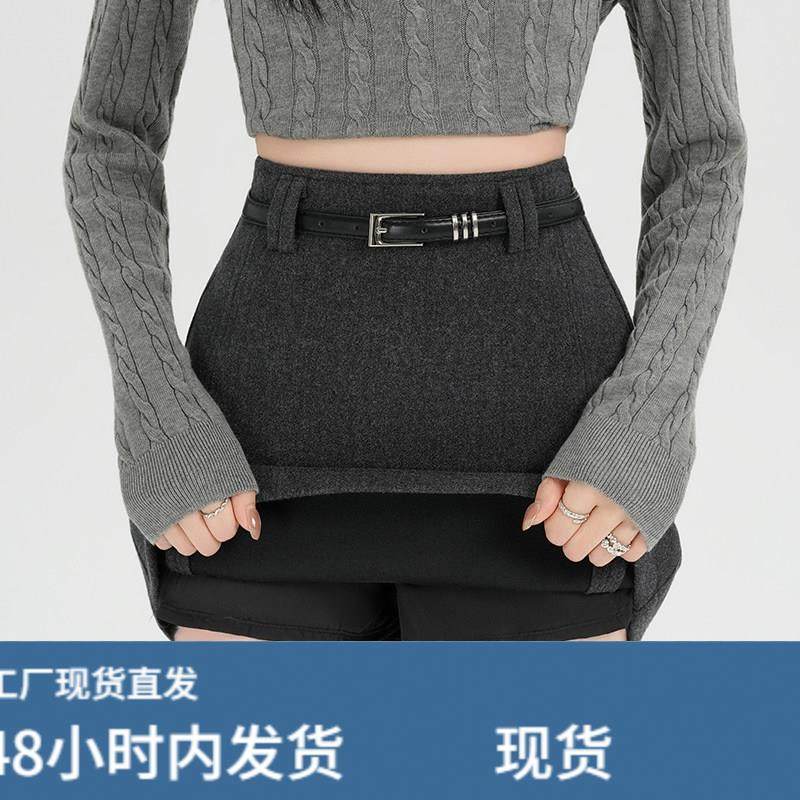 复古毛呢半身裙女2026秋冬季新款高腰显瘦加厚A字包臀呢子短裙子,淘宝优惠券,粉丝福利购,淘宝优惠卷