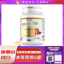 Aery infant vd3 nutrition child baby dha baby cod liver oil neonatal vitamin ad capsule