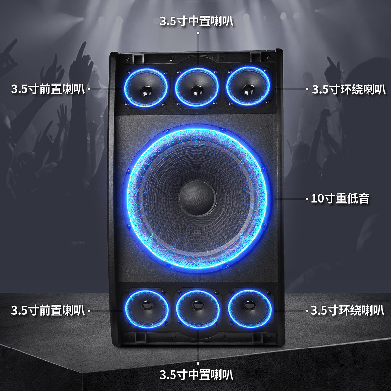 家庭ktv套装全套点歌机唱歌音响 金正好达KTV/卡拉OK音箱