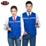 Светоотражающая летняя одежда, жилет для работы, делается под заказ, с печатью вашего логотипа