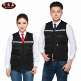 Светоотражающая летняя одежда, жилет для работы, делается под заказ, с печатью вашего логотипа