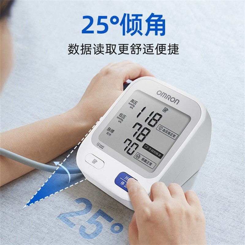 欧姆龙u11家用老人电子血压计 健瑞医疗器械血压计（电子血压计）