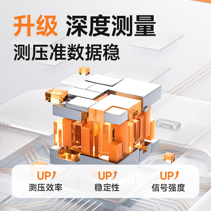 鱼跃语音电子血压计YE690D/F老人家用全自动智能背光血压测量仪器