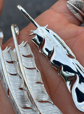 手打限量自然立体形态全银羽毛