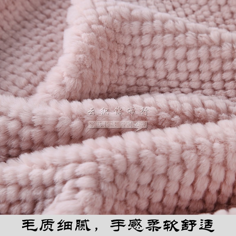 立体菠萝纹仿獭兔毛皮草人造毛服装抱枕围巾玩具手工DIY毛绒布料 - 图0