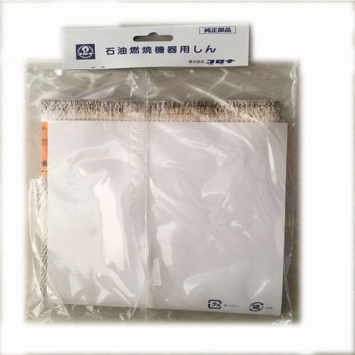 燃油取暖器灯芯   SL-66   SL-221全系可用，及各种配件 - 图2