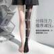 Thin style of men and women's pseudo-women's pressure slim leggings sexy