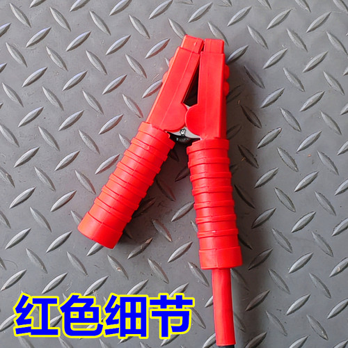 12V24V汽车电源串联搭火线UPS纯铜加粗电瓶搭电连接线充放电线16 - 图0