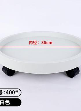 移动托盘加厚带轮花盆托盘带万向轮树脂大号塑料圆形垫底花托底座