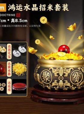 纯铜招财聚宝盆黄铜米缸存钱罐八福聚宝摆件玄关客厅柜台装饰礼品