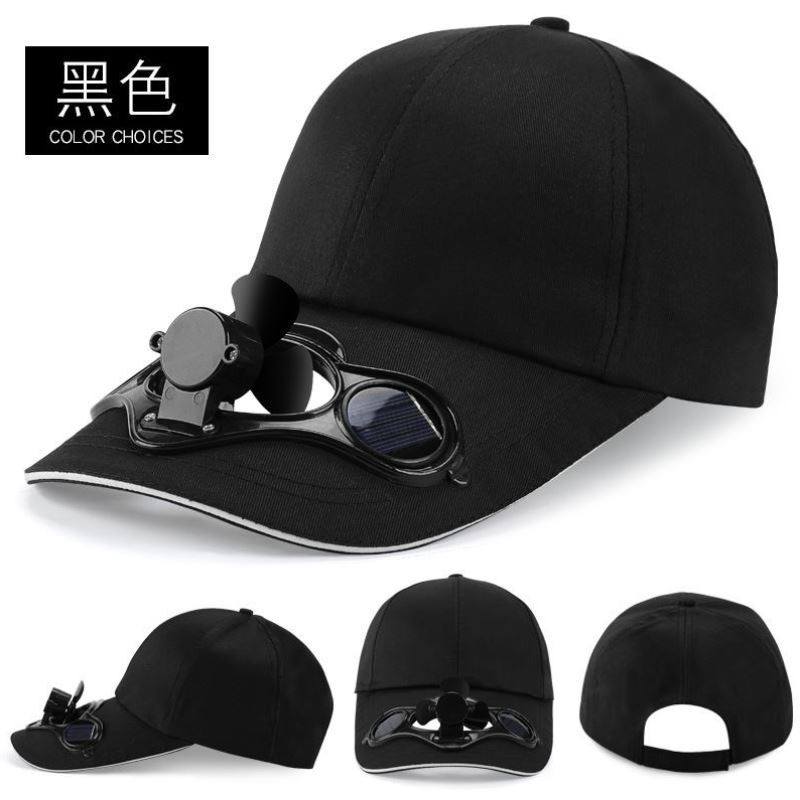 男士钓鱼风扇帽子太阳能充电带风扇的帽子夏女干活户外遮阳防晒帽,淘宝优惠券,粉丝福利购,淘宝优惠卷