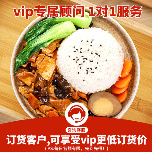 厨哈哈麻辣回锅肉200g*10包料理包商用速食外卖盖浇饭预制菜 - 图0