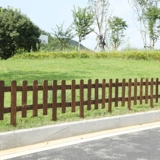 Ограждение из натурального дерева