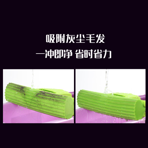 妙洁拖把海绵吸水胶棉拖把地板可伸缩滚轮式地拖家用免手洗不锈钢 - 图1