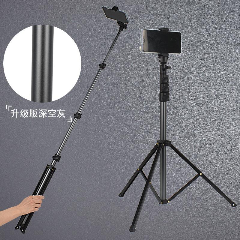 恩泽tripod 1.6米手机直播支架深空灰延长自拍杆 防抖落地三脚架 - 图0