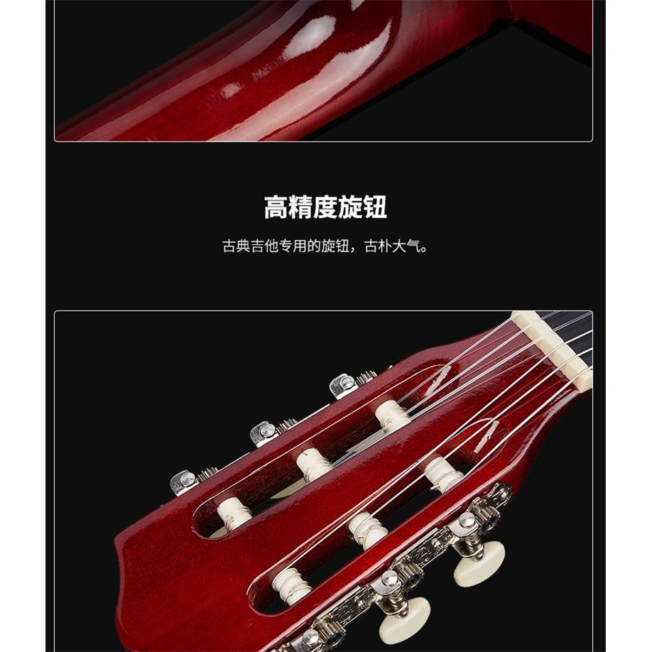 古典吉他30寸古典椴木吉他初学者适用儿童吉他亮光古典吉他guitar - 图3