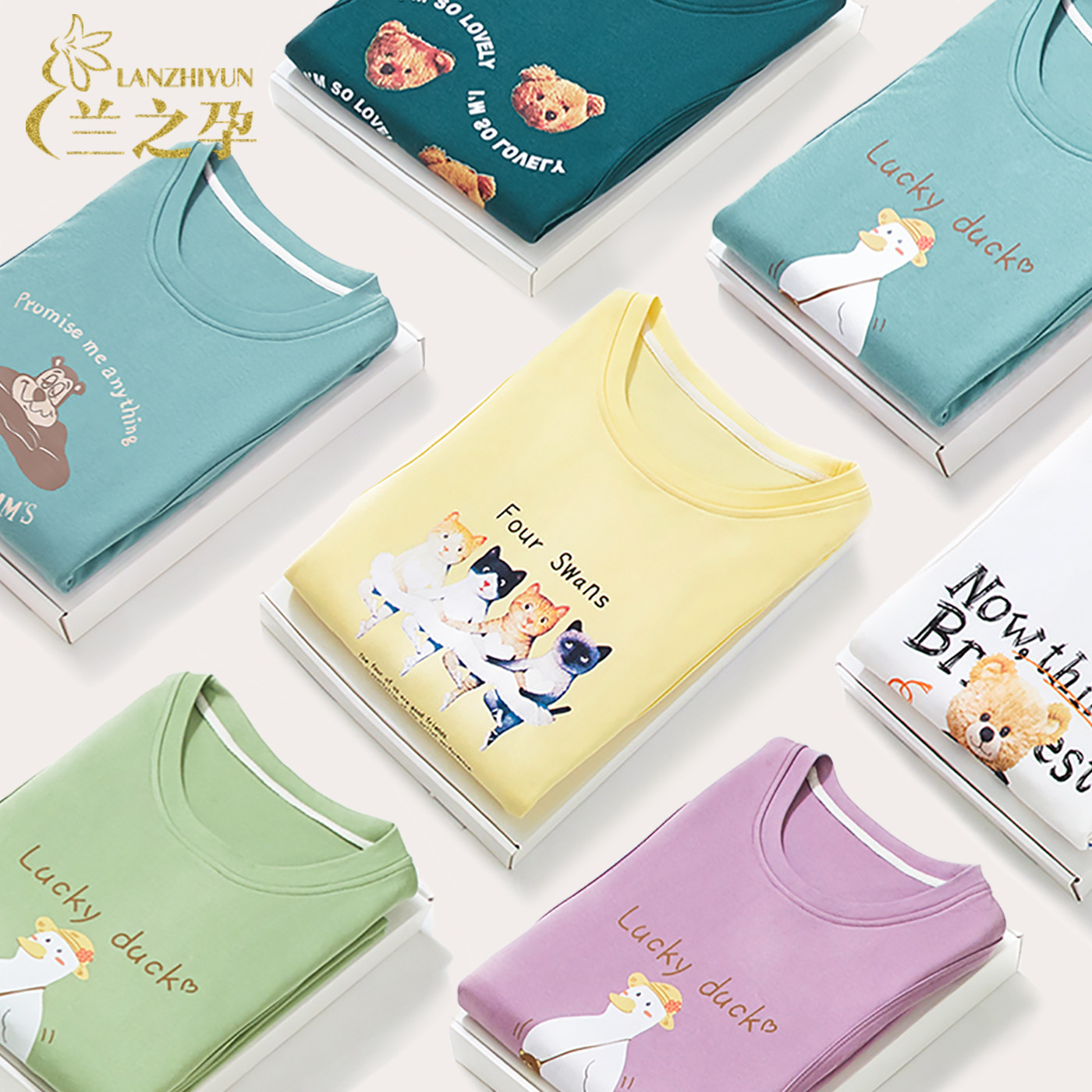 哺乳衣纯棉上衣外出产后月子服产妇喂奶女辣妈款宽松大码长袖t恤,淘宝优惠券,粉丝福利购,淘宝优惠卷