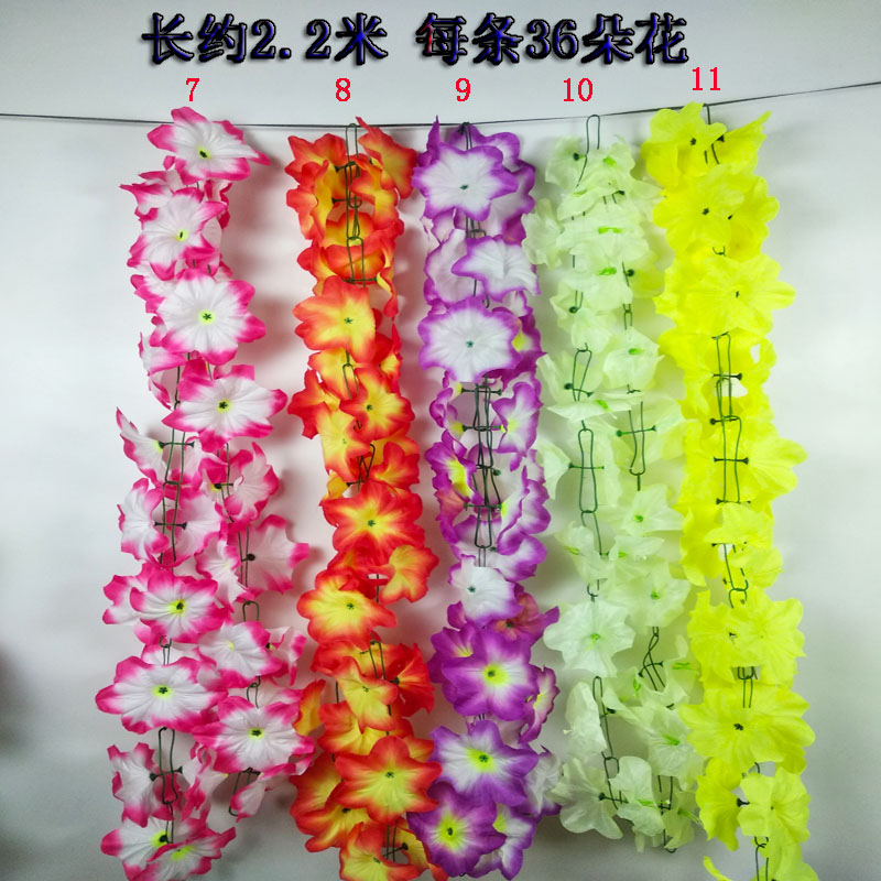 清明节仿真花扫墓祭祀用品拉花绢花墓碑花菊花藤条花藤上坟塑料花-图1