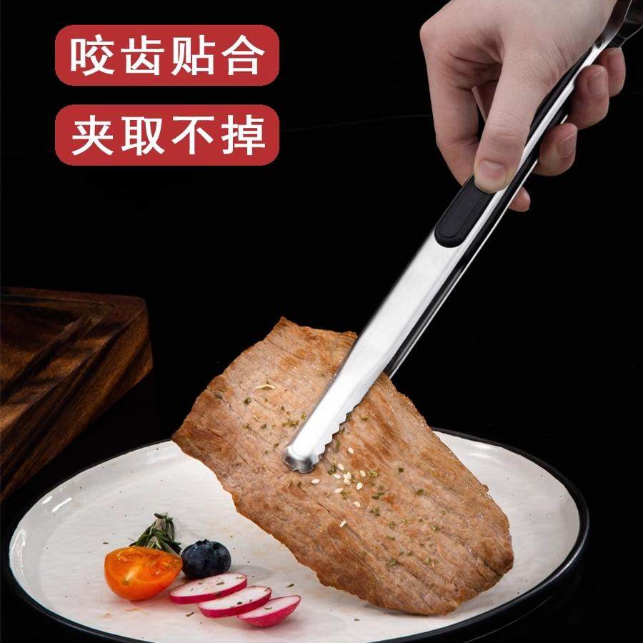 韩式烤肉夹子不锈钢烧烤夹牛排夹自助餐烤肉夹加长商用厨房食品夹,淘宝优惠券,粉丝福利购,淘宝优惠卷