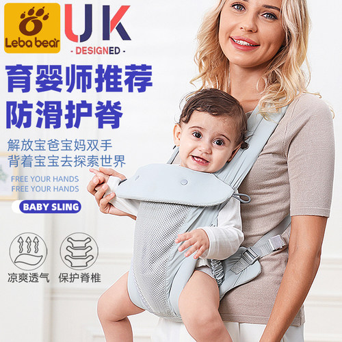 婴儿背带宝宝斜横前抱式外出轻便初生前后两用新生儿背娃抱娃神器 - 图0