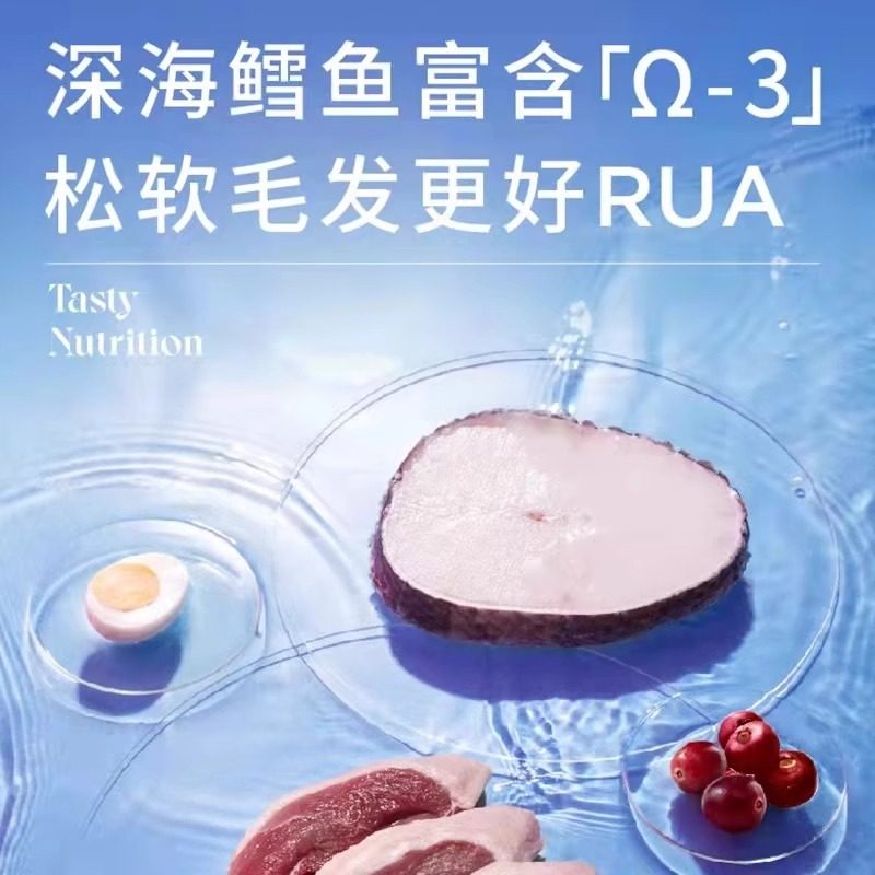 蓝氏猫粮10KG乳鸽猎鸟猎兔冻干全价猫粮幼猫粮10公斤低敏成幼猫粮,淘宝优惠券,粉丝福利购,淘宝优惠卷
