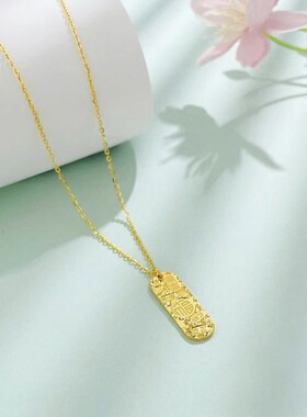 沙金饰品仿真金吉言碎冰冰吊坠项链女久不掉色小众设计感首饰新款