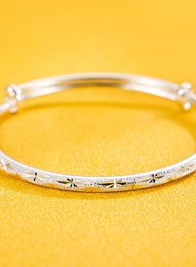 沙金饰品满天星手镯女小众轻奢高级感镀纯银手环999摆摊首饰手链