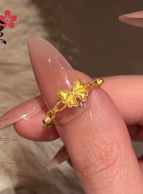 黄金色交织拉丝蝴蝶戒指小众设计轻奢活口指环丝丝梦蝶开口戒指