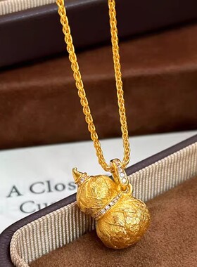 金店同款镶钻编织葫芦吊坠久不掉色新中式时尚高级感挂坠饰品项链