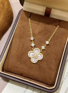 沙金饰品仿真金闪钻贝壳四叶草项链女久不掉色时尚设计感首饰新款