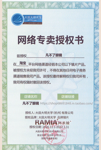 纯钛厚边眼镜框女可配高度数近视1000度大脸男复古多边形镜架宽边 - 图2