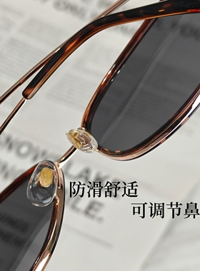 猫眼墨镜有度数防紫外线高度数近视太阳镜带鼻托加宽小脸眼镜女款