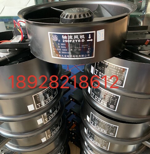12038电焊机风扇DC24V12V轴流风机变频器 大风量暴力逆变焊机风扇 - 图1