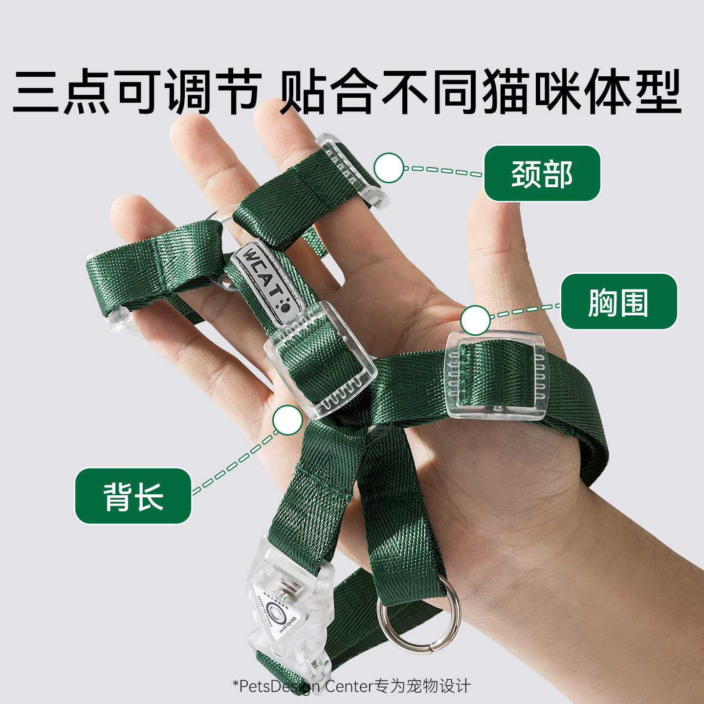 神经猫炫彩发光工字牵引绳可调节轻便防挣脱不勒夜行神器猫咪牵引,淘宝优惠券,粉丝福利购,淘宝优惠卷