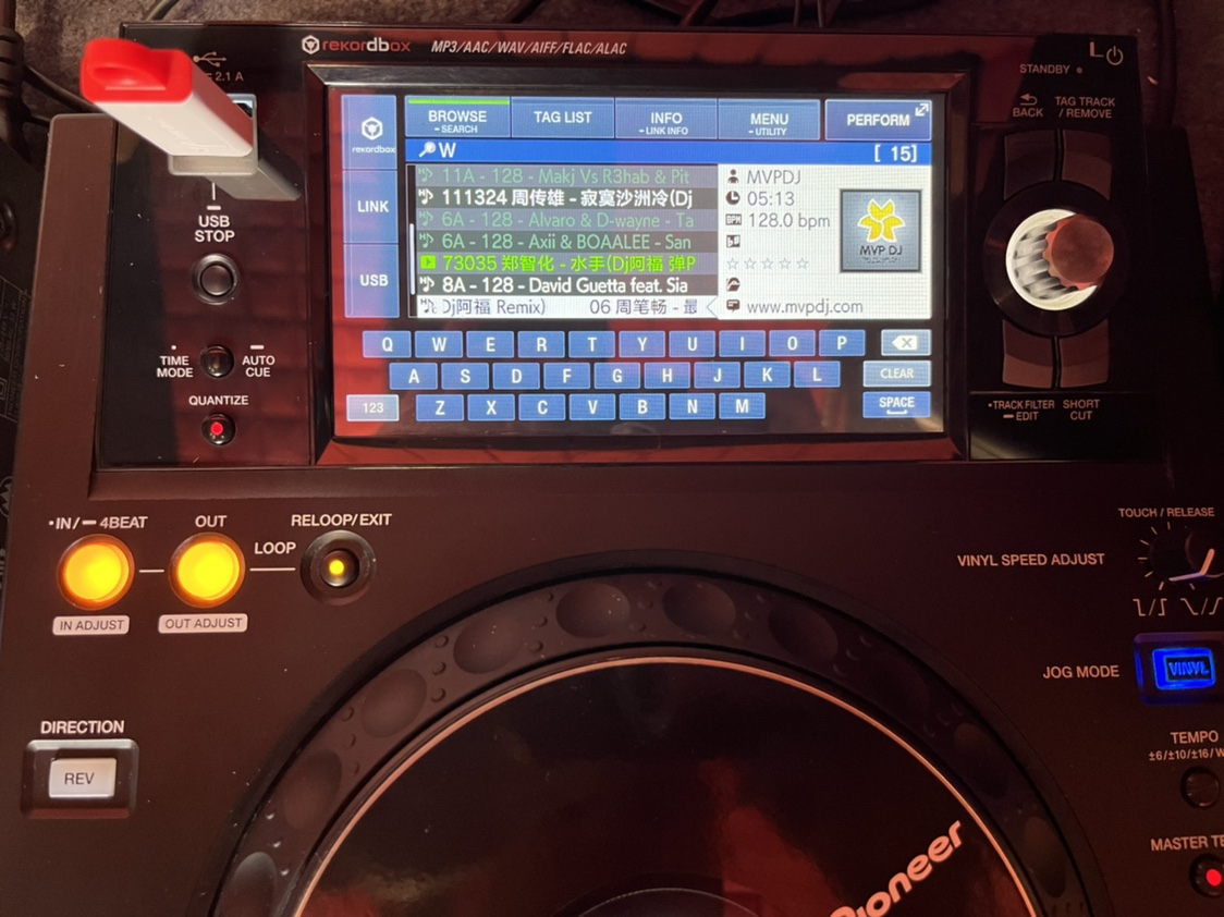 专业酒吧dj打碟机 先锋xdj1000mk2 djm750混音台 u盘打碟 触屏 . - 图2