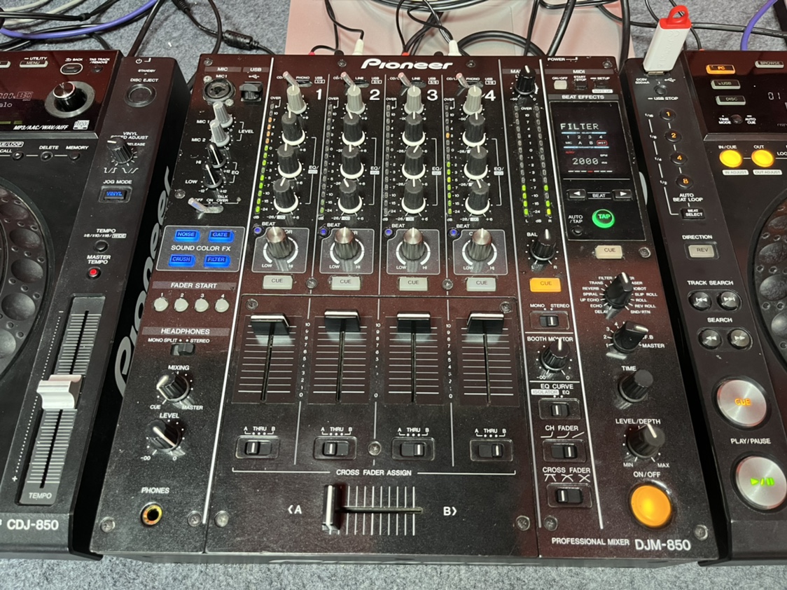 先锋打碟机套装 电脑打碟 pioneer cdj850 850混音台 酒吧dj打碟. - 图1