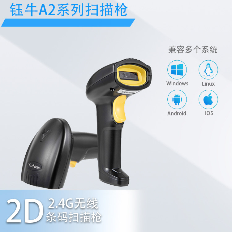 图2
