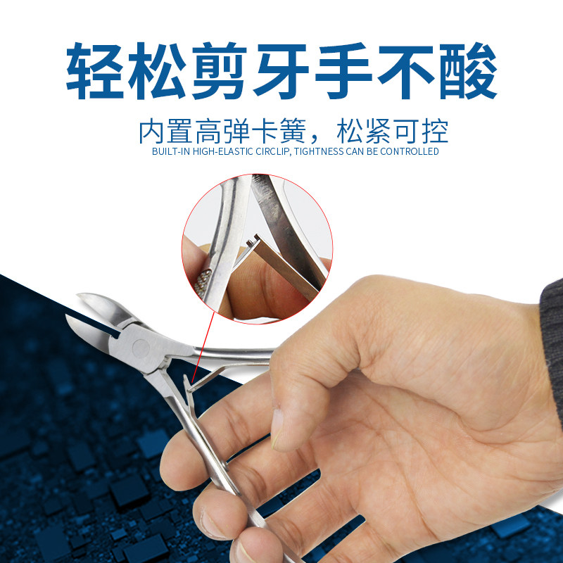 小猪剪牙钳牙齿猪用给兔子剪牙器钳子不锈钢兽用仔猪牙剪断齿尾钳,淘宝优惠券,粉丝福利购,淘宝优惠卷