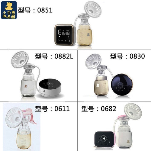 乳房硅胶小白熊婴儿电动吸奶器HL-0851/0873/0801/0830/3007/0829 - 图3