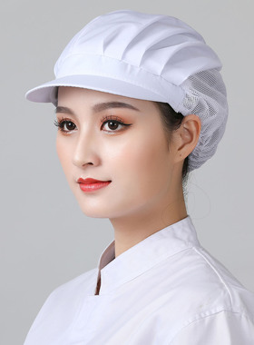 透气网布服务员帽子防掉发