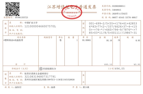 食品级高低温润滑油脂 进口黄油白色无色无味轴承通用润滑脂 抗磨